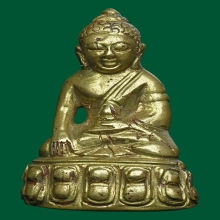 พระกริ่งใหญ่ อ.เชื้อ หนูเพชร(อนุวชิโรภิกขุ)