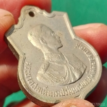 ร.6 ปี 05 + ร.9 ปี 06 ตอกโค้ดชัดเจน