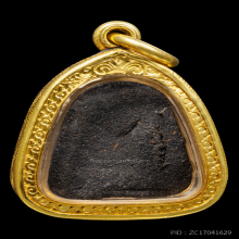 พระปิดตาผงโสฬสมหาพรหม ปี 2503 พิมพ์หลวงพ่อแก้ว