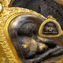 พระปิดตาผงโสฬสมหาพรหม ปี 2503 พิมพ์หลวงพ่อแก้ว