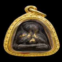 พระปิดตาผงโสฬสมหาพรหม ปี 2503 พิมพ์หลวงพ่อแก้ว