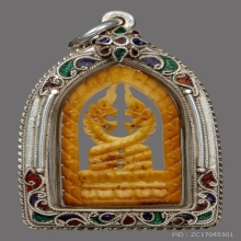 พญานาค งาแกะเก่ามัน ( แท้ตัวจริง )