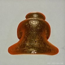 รับเช่า ! ! !  พระปิดตา หลวงพ่อครน