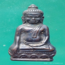 พระหูยาน วัดราชบพิตร รุ่นปืนแตก ปี 13 สภาพสวยมาก