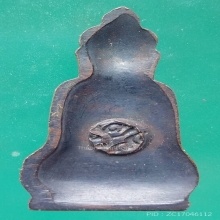 พระหูยาน วัดราชบพิตร รุ่นปืนแตก ปี 13 สภาพสวยมาก