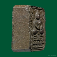 พระหลวงพ่อขัน วัดนกกระจาบ แซยิด