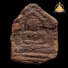 สุดยอดหายาก ขุนแผนพ่อท่านลี พิมพ์เล็กเนื้อช็อคโกแล็ต สภาพสวย