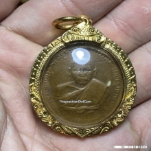 เหรียญหลวงพ่อดิ่ง วัดบางวัว รุ่นแรก เนื้อทองแดง ปี2481