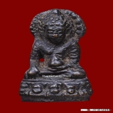 พระกริ่งหลวงพ่อกึ๋น วัดดอน ปี2480