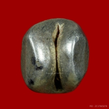 เงินพดด้วง สมัยร.๔ ตราชฎา หนัก 1 บาท