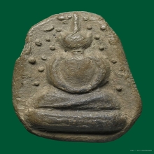 พระเม็ดบัวเนื้อดิน เจ้าคุณโพธิ์  พิมพ์ปรกโพธิ์