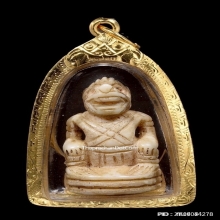 หนุมานหลวงพ่อกุหลาบ วัดใหญ่สว่างอารมณ์