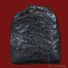 หลวงปู่เทียน วัดละมุด เนื้อผงคลุกรัก