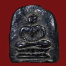 หลวงปู่เทียน วัดละมุด เนื้อผงคลุกรัก