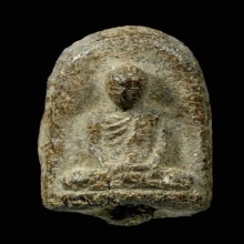 หลวงพ่อพัฒน์ วัดใหม่พัฒนาราม จ.สุราษฎร์ธานี ปี2505