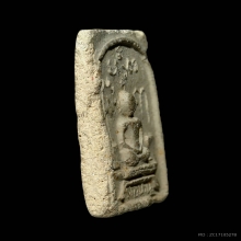 พระรูปเหมือนหลวงพ่อปาน หลวงพ่อสายปลุกเสก ปี2494