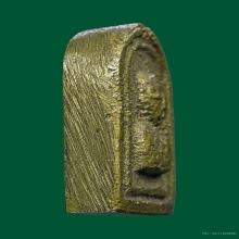 เหรียญหล่อหลวงพ่อปลื้ม วัดอุดมธานี ปี2489