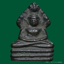 พระนาคปรกพิมาย หลวงพ่อโต วัดบ้านกล้วย 