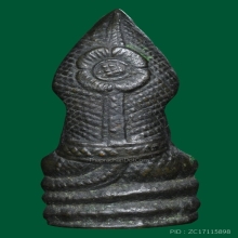 พระนาคปรกพิมาย หลวงพ่อโต วัดบ้านกล้วย 