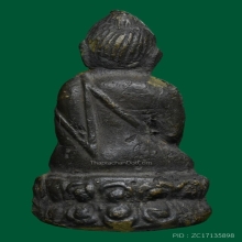 พระกริ่งผมหวี วัดบรมนิวาส พิมพ์ใหญ่ ปี2487