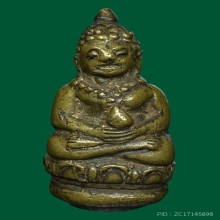 พระชัยวัฒน์ล้มลุก พระพุฒาจารย์มา(ท่านเจ้ามา) 