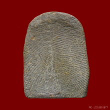 หลวงปู่บุญ วัดกลางบางแก้ว ปี2459