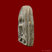 หลวงปู่บุญ วัดกลางบางแก้ว ปี2459