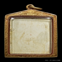 รูปถ่ายหลวงพ่อเผือก