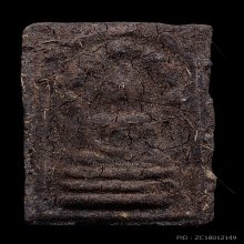 พระนาคปรกมงคลมหาลาภ วัดสัมพันธวงศ์