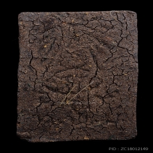 พระนาคปรกมงคลมหาลาภ วัดสัมพันธวงศ์