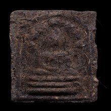 พระนาคปรกมงคลมหาลาภ วัดสัมพันธวงศ์