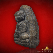 หลวงปู่ทวดอาจารย์นอง รุ่น บุญสูง วัดช้างไห้