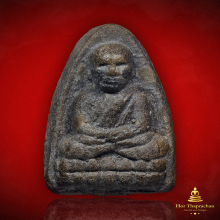 หลวงปู่ทวดอาจารย์นอง รุ่น บุญสูง วัดช้างไห้