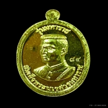 พระทองคำ พระพุทธชินราช  รุ่นมหาราช 