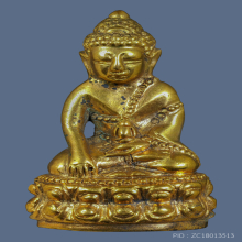 พระกริ่งหนองแส อ.เชื้อ หนูเพ็ชร