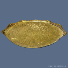 พระกริ่งหนองแส อ.เชื้อ หนูเพ็ชร