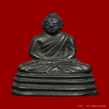 พระชัยวัฒน์ผมหวี รุ่นแรก วัดมกุฏกษัตริยาราม ปี 2478