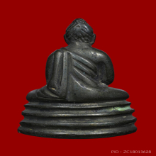 พระชัยวัฒน์ผมหวี รุ่นแรก วัดมกุฏกษัตริยาราม ปี 2478