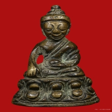 กริงจีนนอก พิมพ์เล็ก