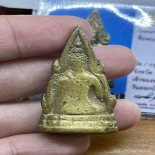 พระพุทธชินราชอินโดจีน หน้าพระประธาน มีโค๊ต วัดสุทัศน์ ปี2485