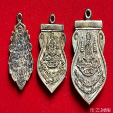 เหรียญ หลวงพ่อวัดบ้านแหลม ปี 2539 เนื้อเงิน