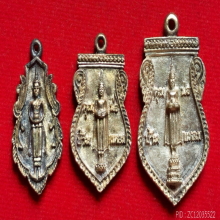 เหรียญ หลวงพ่อวัดบ้านแหลม ปี 2539 เนื้อเงิน