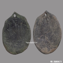 พระราหูกะลาตาเดียว ครูบานันตา วัดทุ่งม่านใต้ จ.ลำปาง