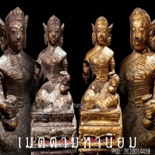 แม่นางกวัก สมัยรัตนโกสินทร์ยุคปลาย เดิมหายาก