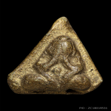 พระปิดตาสมเด็จพระพุฒาจารย์ (นวม) วัดอนงค์ กรุงเทพฯ