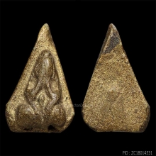 พระปิดตาสมเด็จพระพุฒาจารย์ (นวม) วัดอนงค์ กรุงเทพฯ