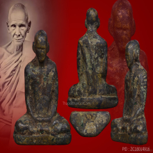 รูปหล่อหลวงพ่อเดิมรุ่นยายพวงวัดอินทารามปี2493