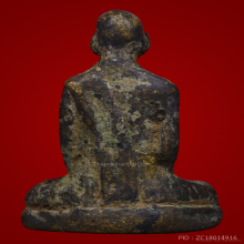 รูปหล่อหลวงพ่อเดิมรุ่นยายพวงวัดอินทารามปี2493