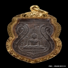 เหรียญพระพุทธชินราชอกเลา หลวงปู่ศุข วัดปากคลองมะขาม ปี2466