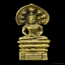 รูปหล่อรอยองค์พ่อจตุคามฯ รุ่นแรก ปี 2532 พิธีศาลหลักเมือง